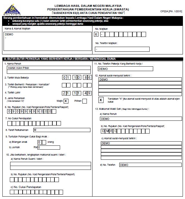 Notification of Termination