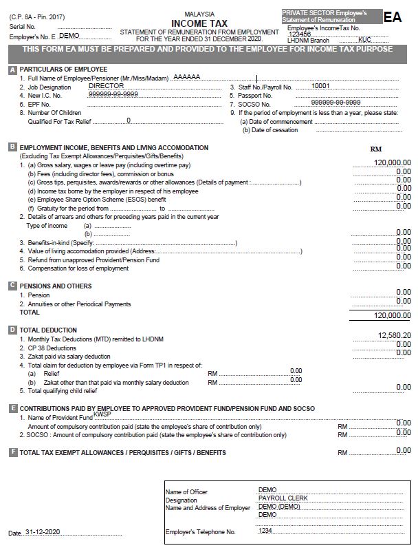 EA/ EC Form