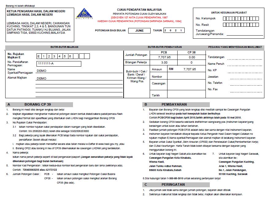 Monthly Tax Return